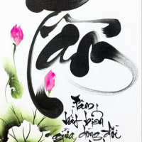 Tâm Sinh Tướng
