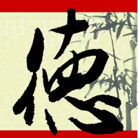 Chữ Đức