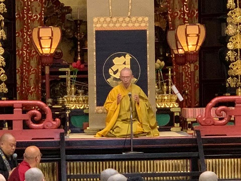 TheGioiQuanhTa Ngài Koshin Tomita Nhật
