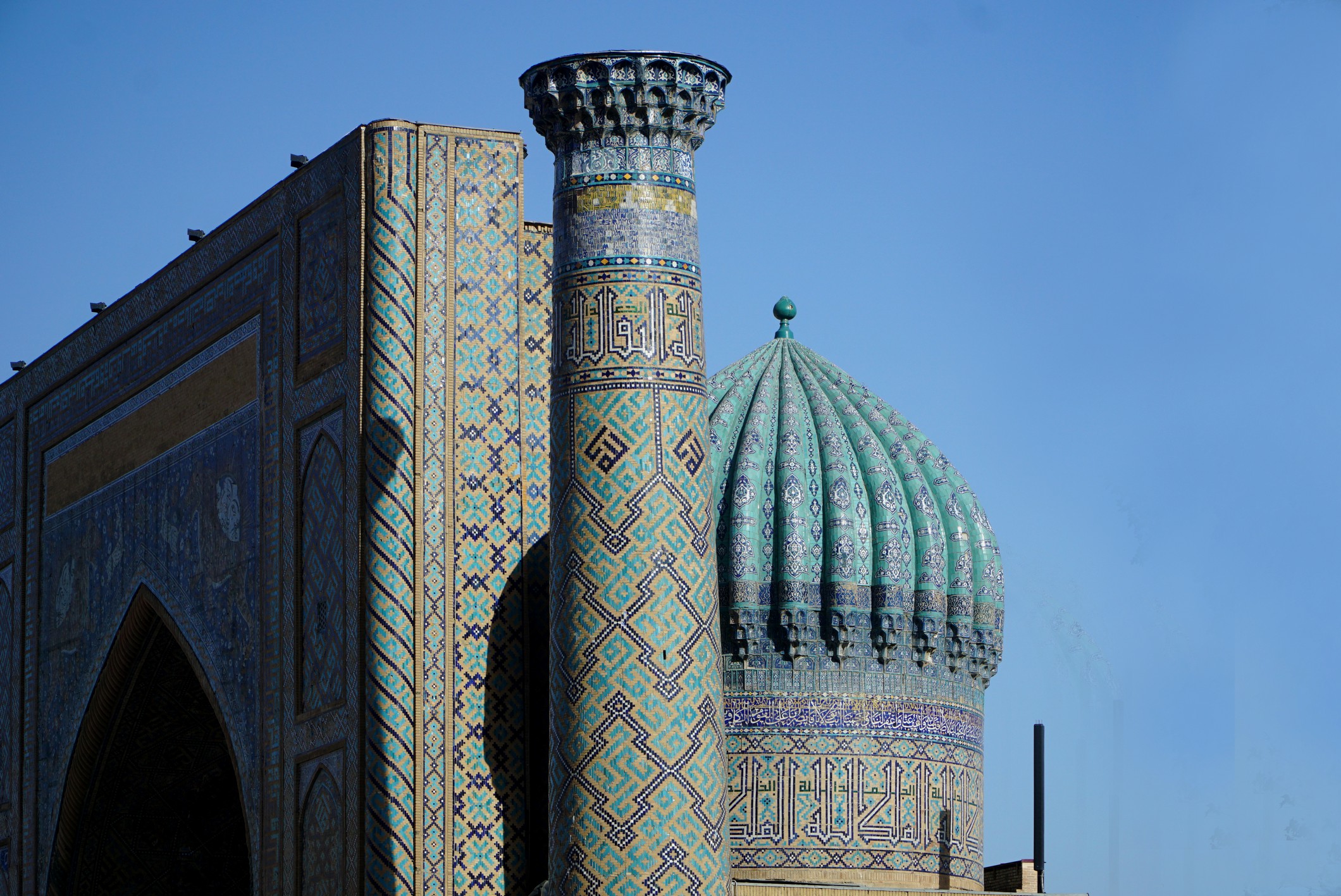 UZB 06