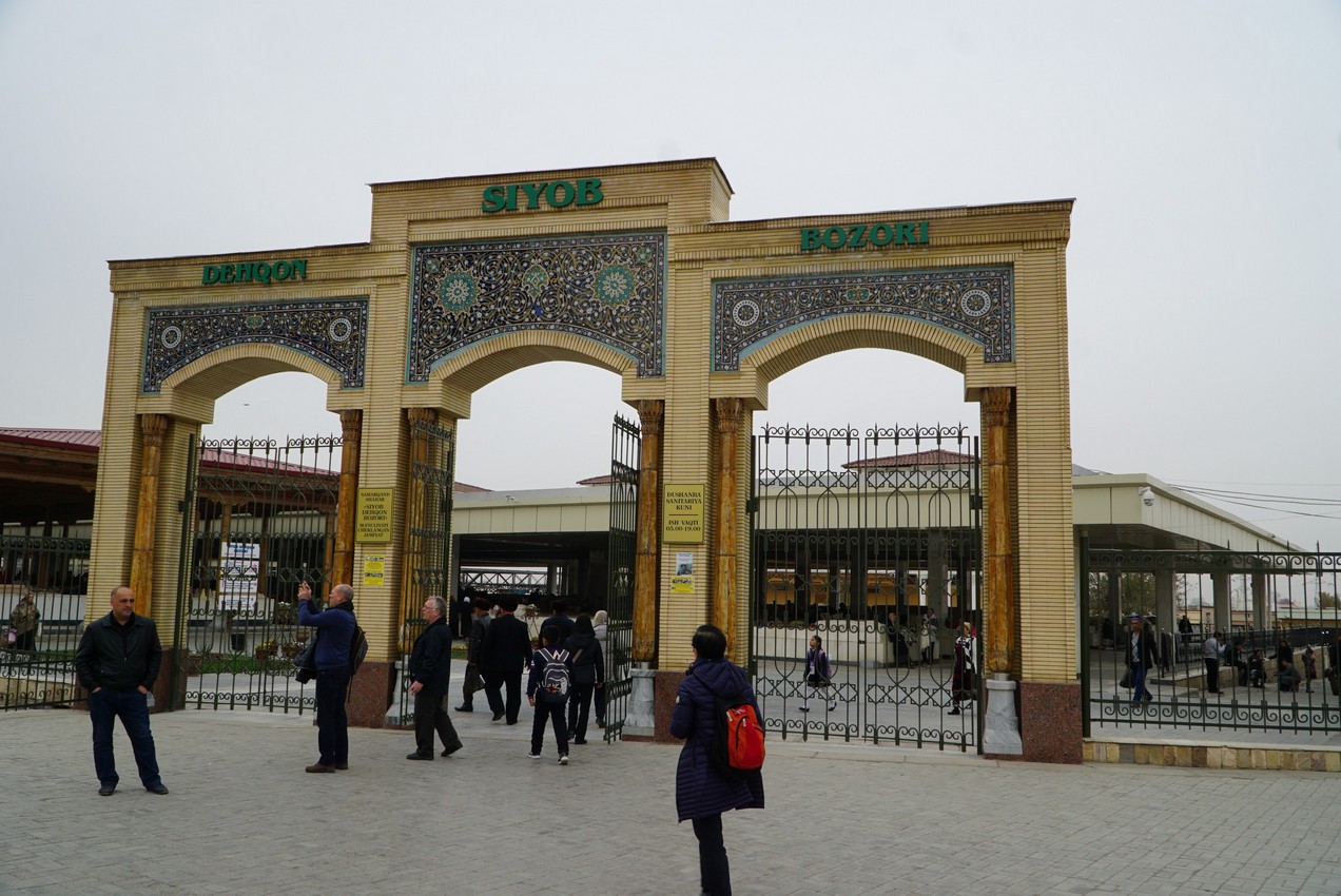 UZB 08