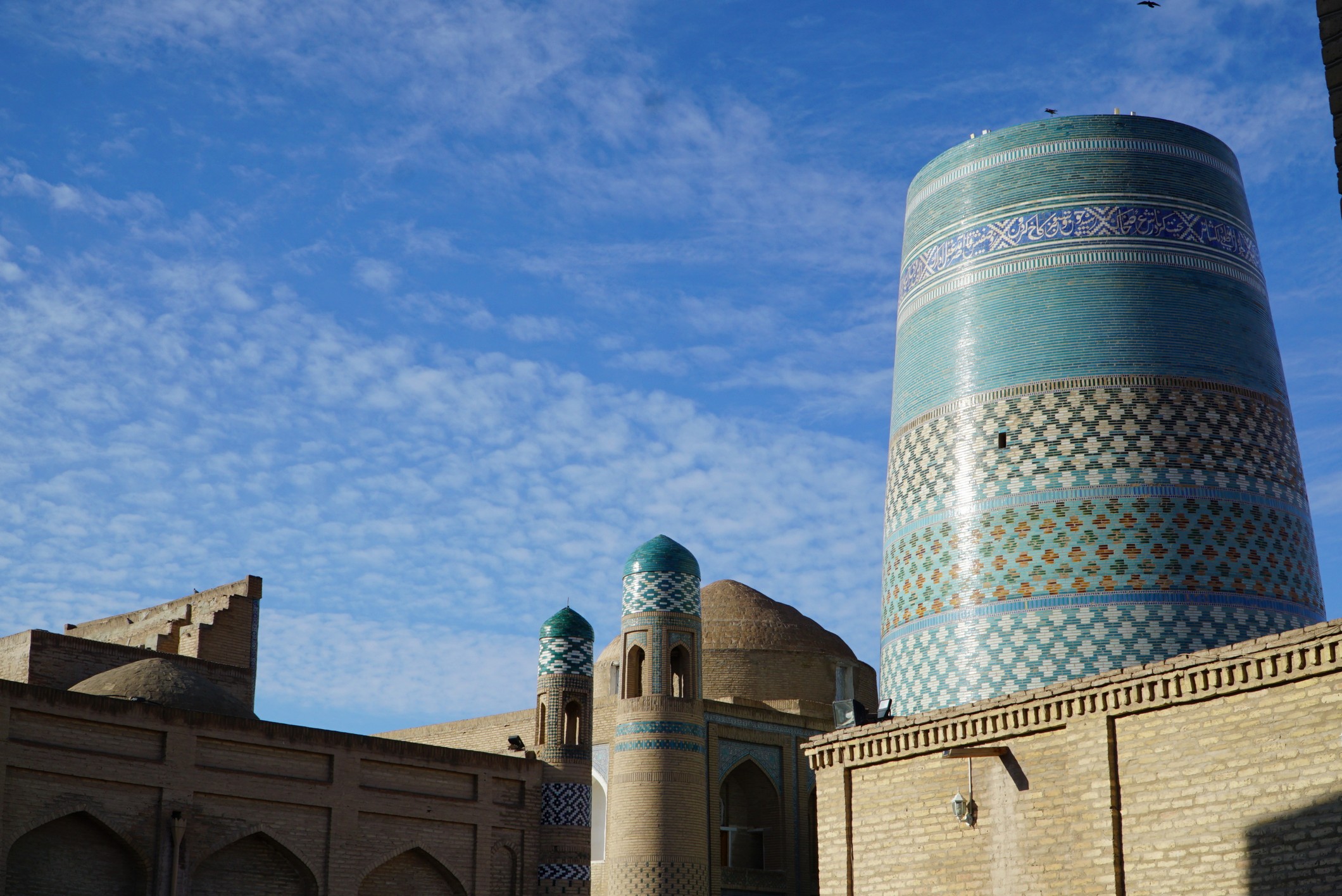 UZB 14