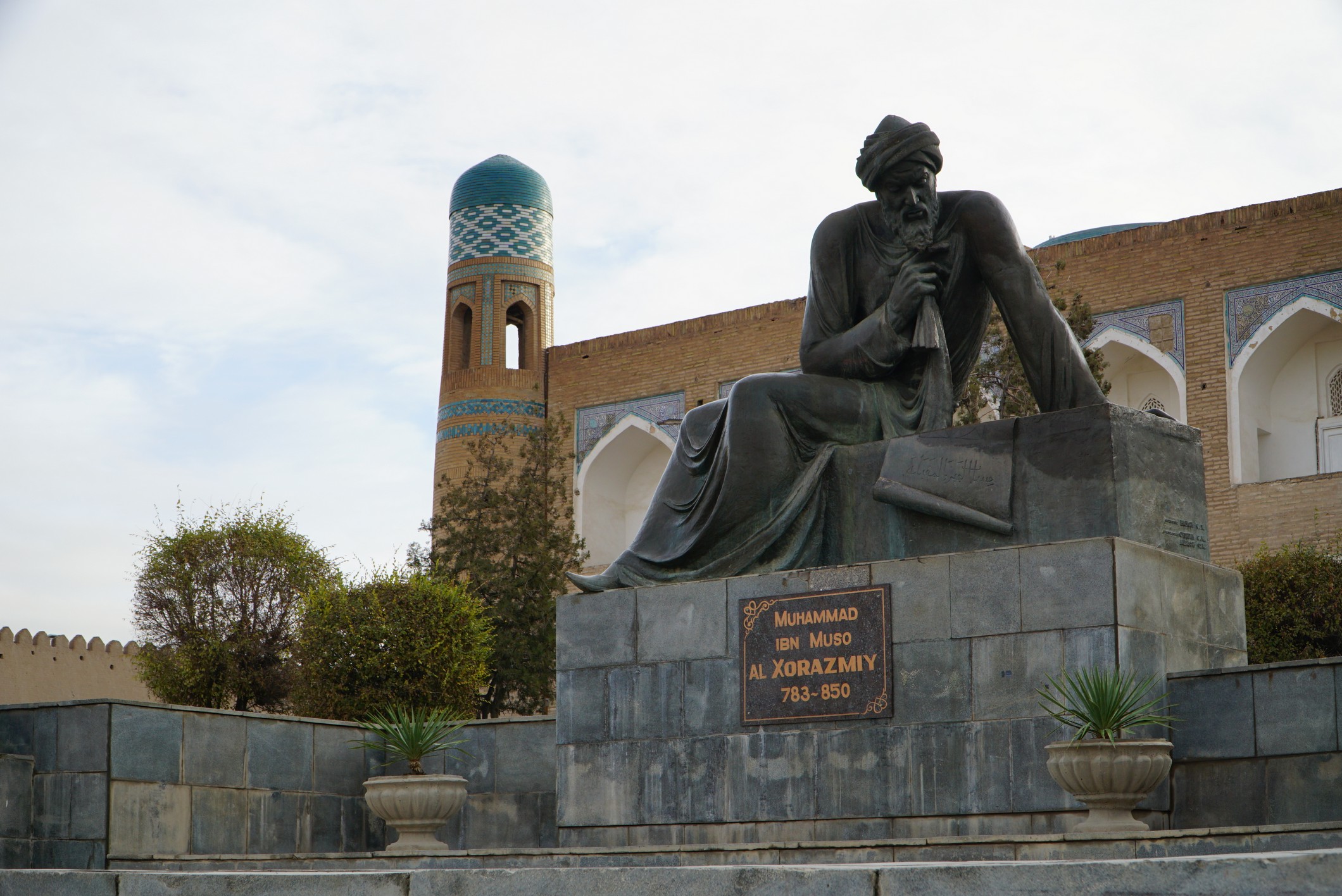 UZB 15